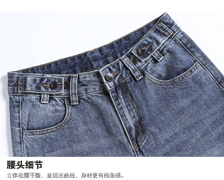 女式高腰牛仔阔腿裤休闲宽松复古2022春夏显瘦直筒拖地牛仔裤女潮详情17