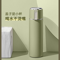 Japan insulated cup female male portable 316 stainless steel large capacity student with water glass cover accompanying cup summer