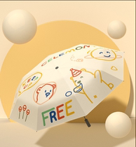 Japanese sun umbrella female summer sunscreen umbrella umbrella clear and rain dual-use umbrella folding small portable light anti-UV rays