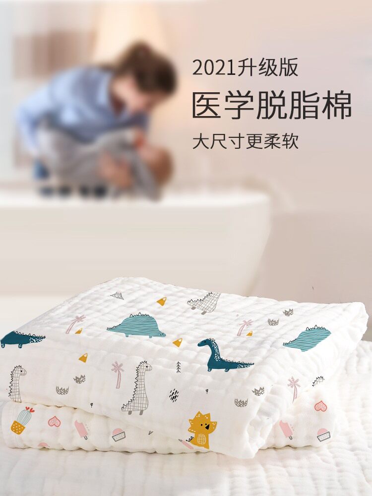 Japanese baby bath towel pure cotton super soft absorbent newborn baby baby gauze bath newborn children cotton