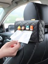 Japanese creative cute car towels box Cartoon seat cart Hanging in-car Paper Draw Box Armrest box for car