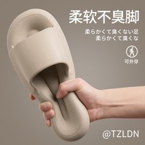 Japanese mens cool slippers home summer home bathroom bath anti-slip thick bottom stomatop Slippers Woman