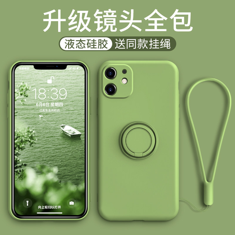Apple 11 mobile phone case iPhone11Pro Max liquid silicone all-inclusive lens anti-fall camera protection matcha green female ultra-thin simple soft sleeve ins wind net red trendy brand personality