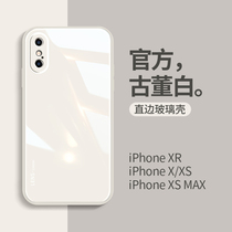 Apple x phone case straight corner edge liquid silicone iPhone xs Max all-inclusive anti-drop protection iPhoneXR New Square ultra-thin ins Wind Women Mens glass soft coat mas Jane
