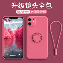 Apple 11 mobile phone case iPhone11Pro Max liquid silicone all-inclusive lens anti-drop camera protection Camellia red women ultra-thin simple soft set ins Wind Net Red New Tide brand personality creativity