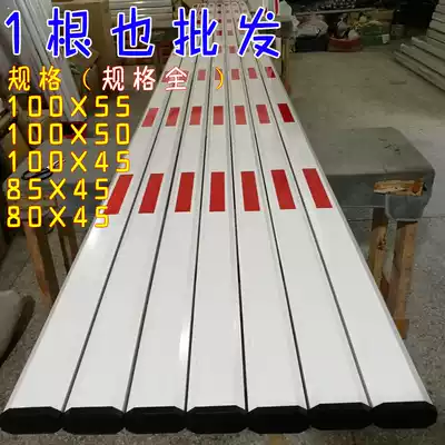 Community parking lot fence pole octagonal fence aluminum alloy elliptical pole square straight pole custom lifting pole 6 meters