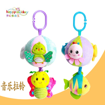 Baby music Bell trolley pendant toy plush fabric baby bed Bell bed hanging 0-3 -- 6-12 months