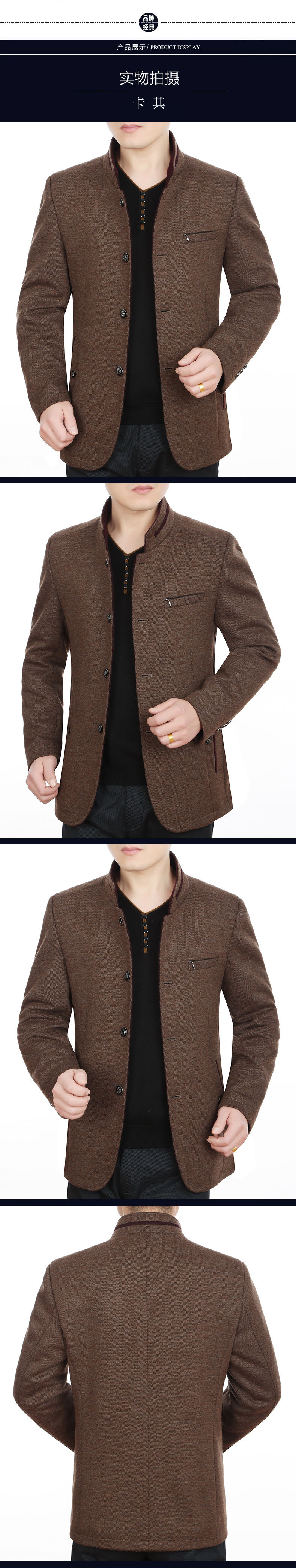 Blouson homme manches longues en Laine - Ref 3117165 Image 23