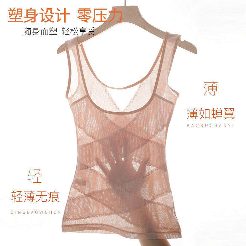 Large size body shaper women's 200 jin fat mm thin postpartum belly waist vest-style body top support chest slimming shape