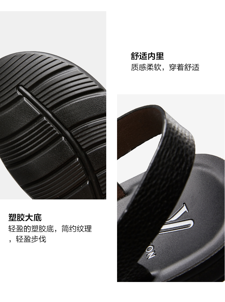 意尔康 头层牛皮凉鞋 拖鞋 图6