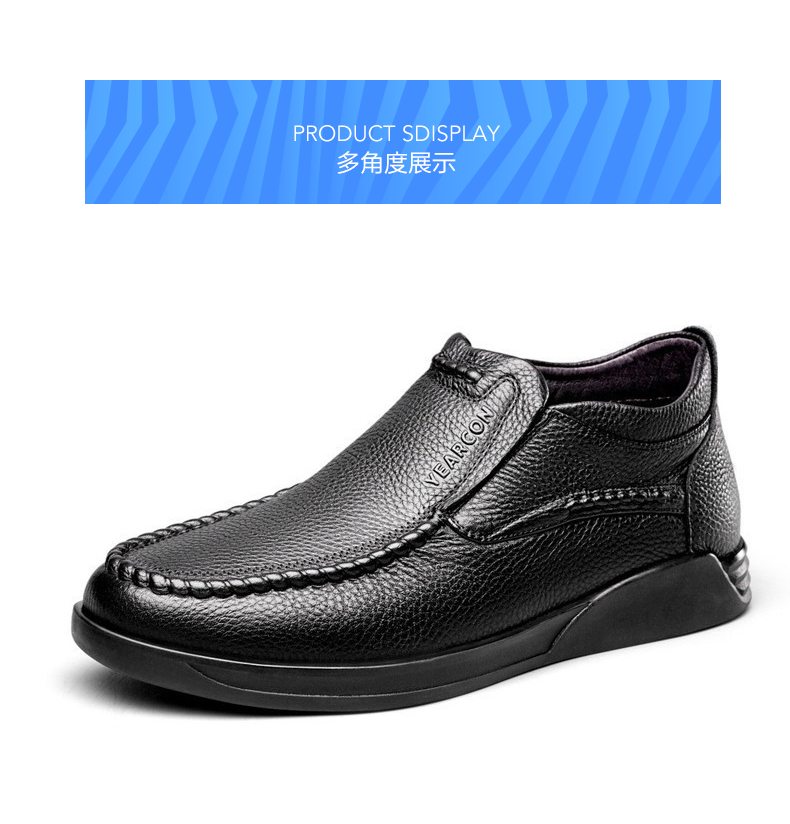 Giày nam Yier Khang giày mùa đông giày nam Giày da nam cộng với nhung ấm da thật Giày da nam giầy sneaker