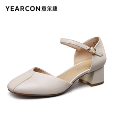 туфли 意尔康女鞋2022新款方头皮鞋单鞋真皮中跟包头凉鞋仙女风配裙子