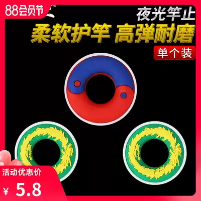 Luminous silicone rod stop fishing rod Rod stop non-slip ring O-ring Fishing accessories Fishing gear Luminous ring table fishing supplies