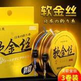 Импортная леска, олимпийский комплект, полный комплект