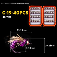 Новый Flying Hook C-19-40pcs (40 штук)