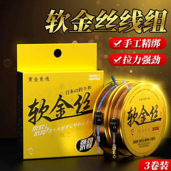 Товары от 猛龙过江旗舰店