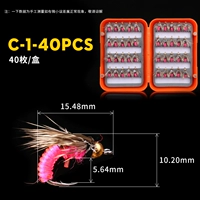 Новый Flying Hook C-1-40pcs (40 штук)