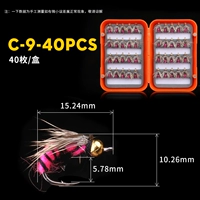 Новый Fly Hook C-9-40pcs (40 штук)