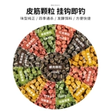 Резиновая полоса красная червя гнезда