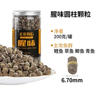 200 граммов рыбного запаха, чернокожий рыбалка и карп