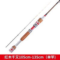 Махоган тысячи и 105-135