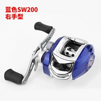 Синий тип правой руки SW200