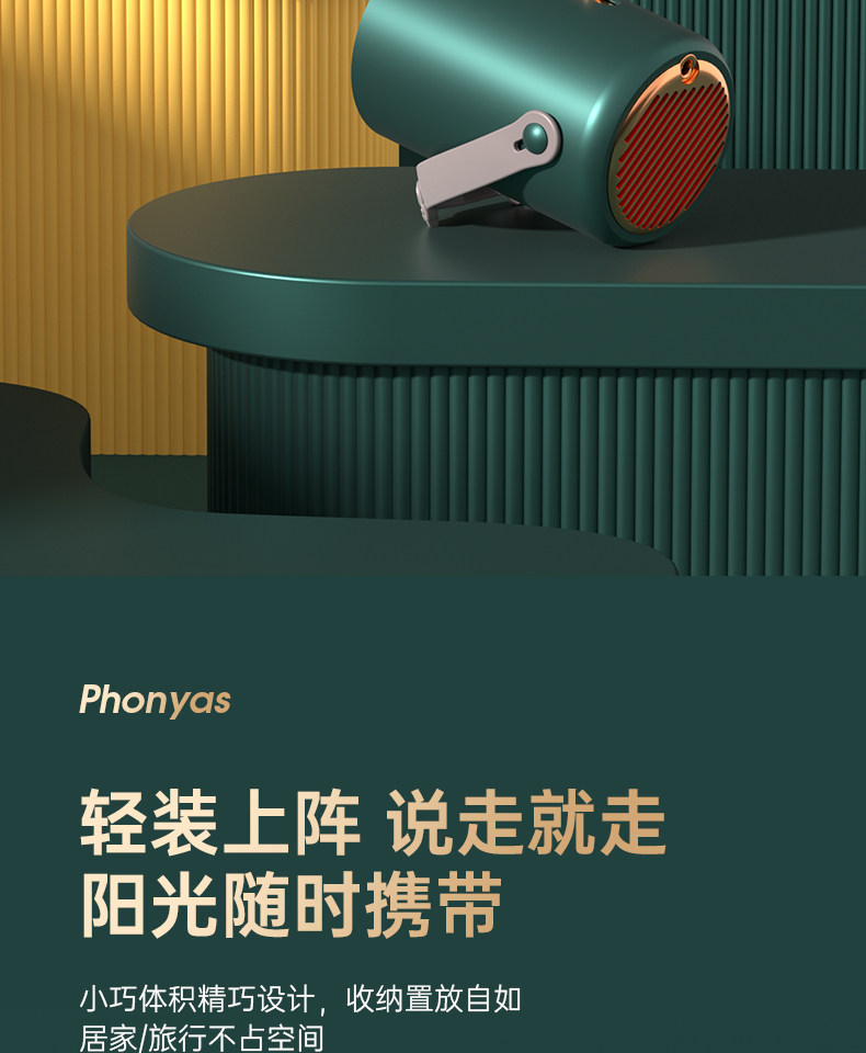 Сушилка для одежды 便捷式小型烘干机家用宿舍烘衣服干衣神器旅行内衣内裤衣物风干机