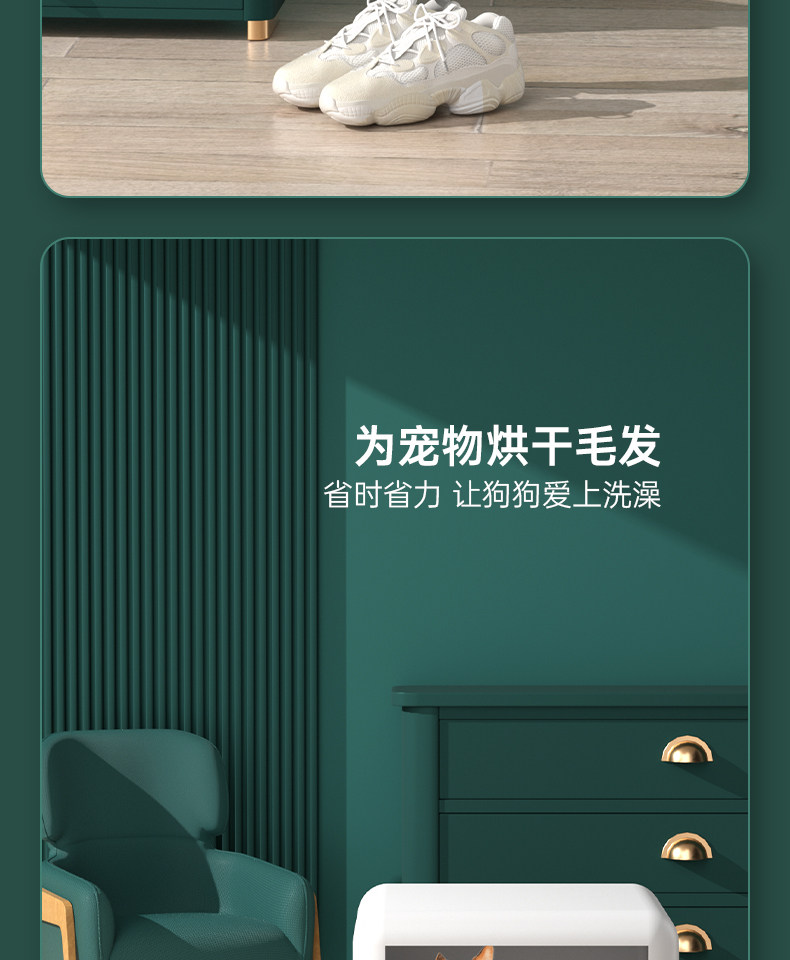 Сушилка для одежды 便捷式小型烘干机家用宿舍烘衣服干衣神器旅行内衣内裤衣物风干机