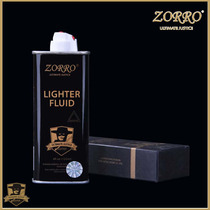 ZORRO original kerosene fuel consumables accessories high purity special 133ml