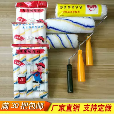 Roller brush 9 inch latex paint coating roller brush 4 inch size thumb roller core 6 inch 8 inch roller no dead angle roller brush