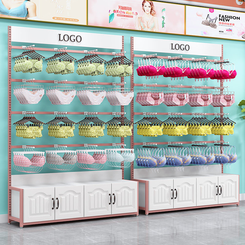 Lingerie shop shelf bra underwear display stand against wall socks display cabinet clothing store gold shelf with adhesive hook