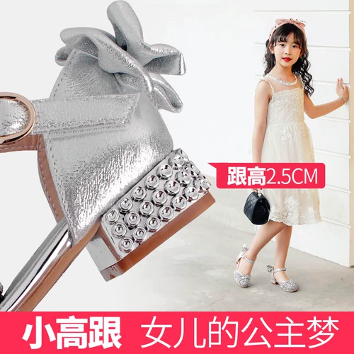 Сандалии, блестки для ногтей для принцессы, шнурки, летние туфли на высоком каблуке, мягкая подошва, 2022