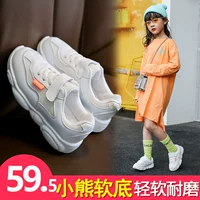 Белая обувь, детская белая демисезонная модная спортивная обувь, популярно в интернете, подходит для подростков