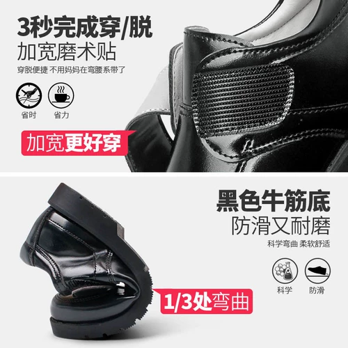 Черные дышащие туфли для мальчиков для кожаной обуви, летнее детское платье, из натуральной кожи, мягкая подошва