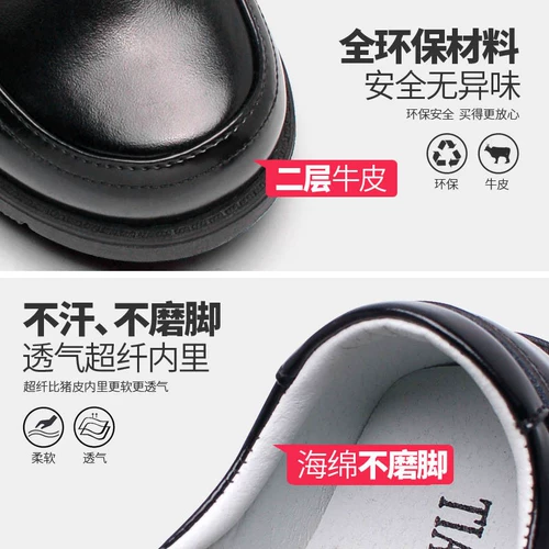 Черные дышащие туфли для мальчиков для кожаной обуви, летнее детское платье, из натуральной кожи, мягкая подошва