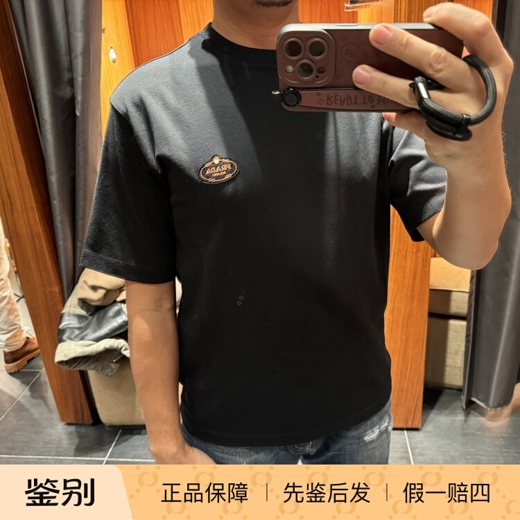 Prada Men's Short-Sleeve T-Shirt, Exclusive Store Edition, Not in Stock. Please Inquire before Purchasing