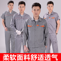 Work clothes set mens summer thin long sleeves building decoration decoration construction site labor insurance clothes work clothes short sleeves custom