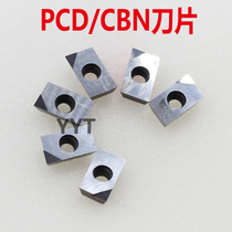 PCD diamond blade numerical control milling cutter sheet APGW160404 APKT160402 machined copper aluminium manufacturer