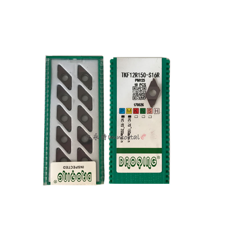 Cleaning Daoqin TKF12R150-S16R PM125 cutting and grooving blade stainless steel steel parts can be sold