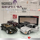 Pre-1 18 Norwell Porsche 911 964 Carrera 4 WTL/Turbo 3.6 Coupe car model