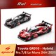 In stock 1 43 SPARK Toyota GR010 hybrid car #7 #8 2025 Le Mans 24h endurance car model