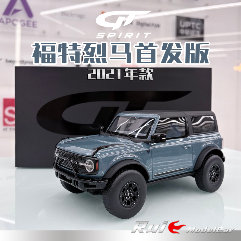 In Stock 1:18 Gt Spirit 2021 Ford Wildtrak First Edition Gray Blue/Black Car Model Collection