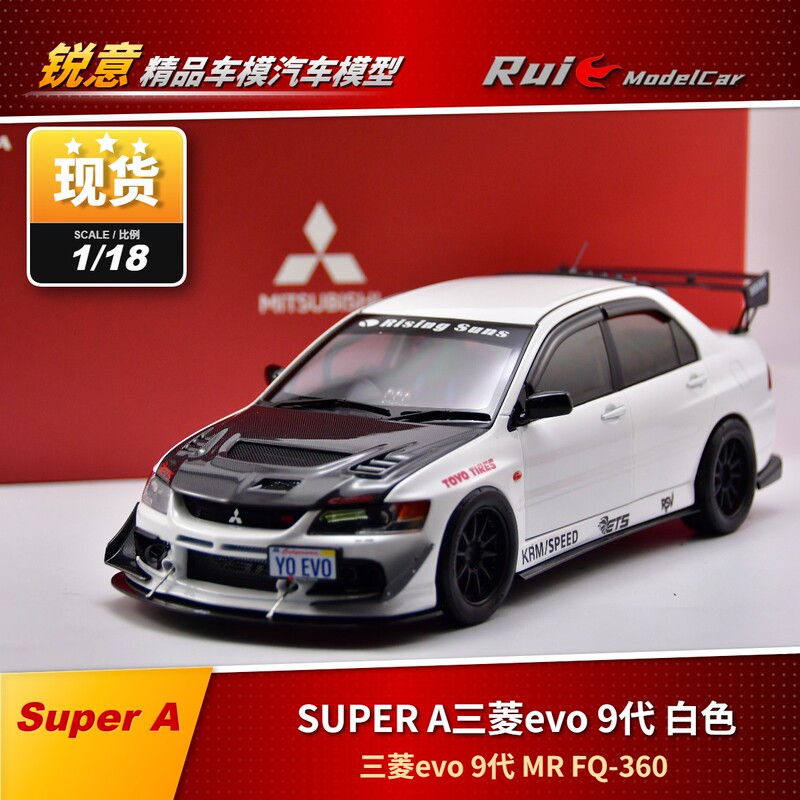 In Stock 1:18 Super a Mitsubishi Evo 9Th Generation Mr Fq-360 White Car Model