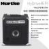 Hack Hartke HD15 HD25 50 bass bass điện bass thực hành hiệu suất loa âm trầm - Loa loa loa bmb 2000 Loa loa