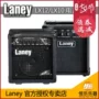 Loa Lanney Laney LX10 / LX12 / LX15 Loa điện đỏ / loa thực hành - Loa loa loa bmb