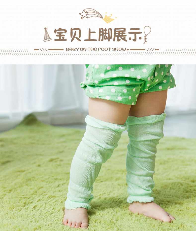 Chaussettes enfant - Ref 2106982 Image 15