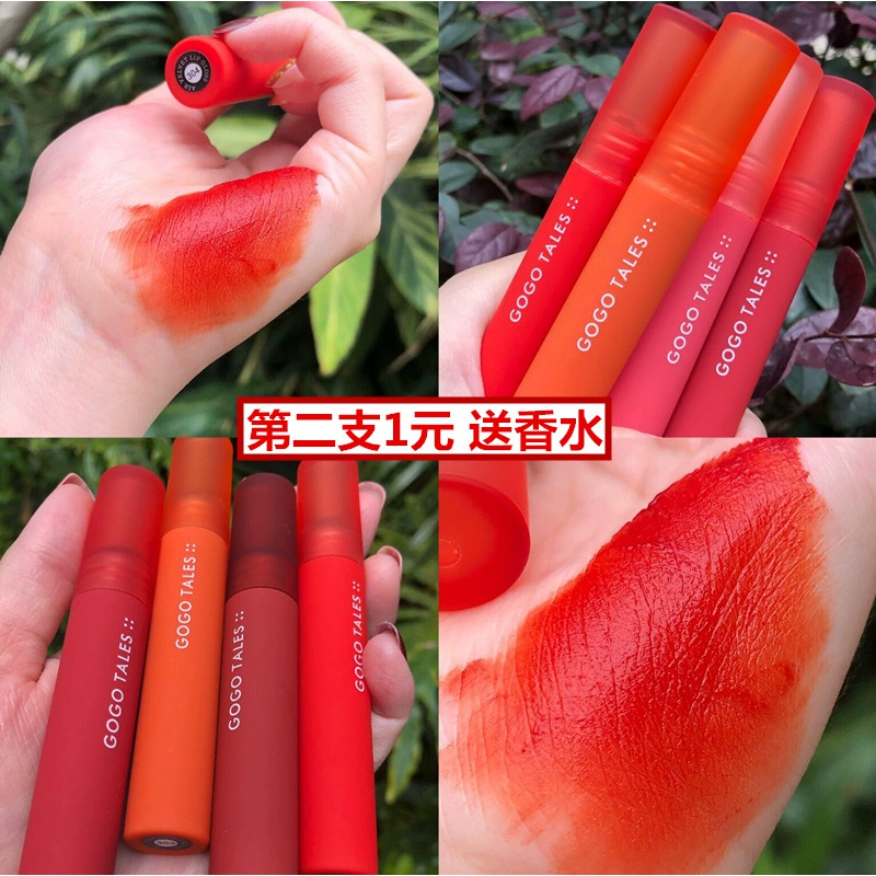 Ge Ge Wu Yun Duo lip glaze lip gloss nữ nhung mờ kiểu sinh viên giá rẻ không đánh dấu mờ không thấm nước niche đàn hồi - Son bóng / Liquid Rouge