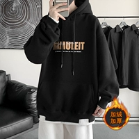 Таблетка черная