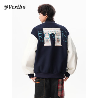 American High Street Embroidered Baseball Jacket for Men, Spring Trendy Brand Design Casual Jacket, Retro Versatile Sports Top