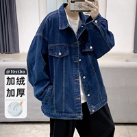 Синий, флисовый